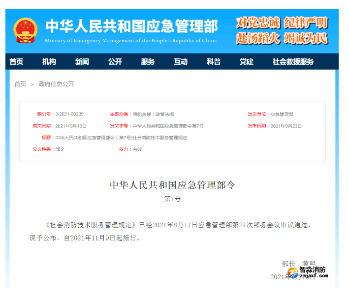 1646194570498109.png image.png