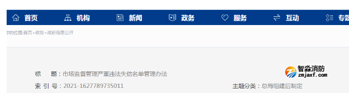 1646196265204740.png image.png