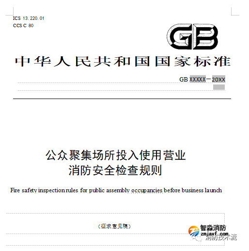 1656999045180250.png image.png