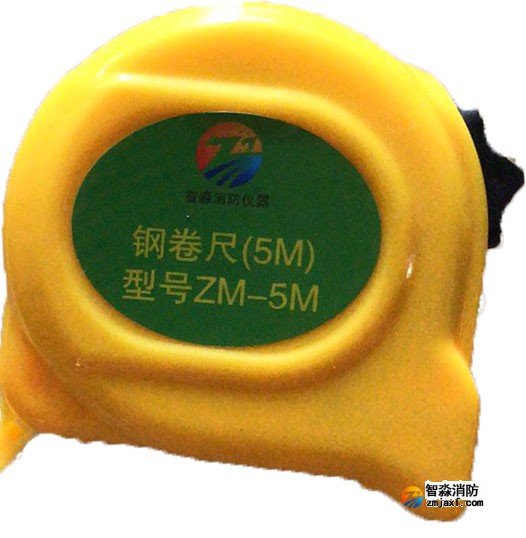 1679047253214260.jpg 小卷尺.jpg